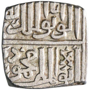 Malwa: Mahmud Shah II (1510-1531), silver 1/2 tanka (5.26g), AH 919 (1513-1514 CE).