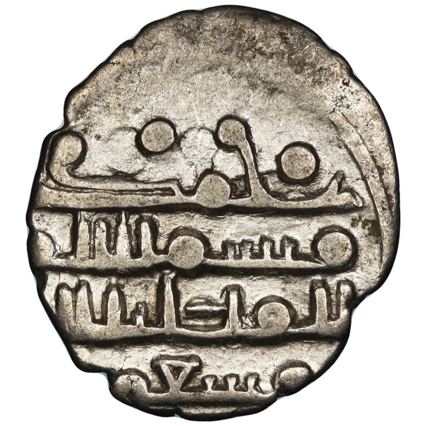 Ghaznavid, Mas'ud I Ibn Mahmud, silver qandhari dirham, Al-Sind (in modern-day Pakistan), AH 421-422