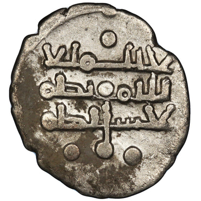 Ghaznavid, Mas'ud I Ibn Mahmud, silver qandhari dirham, Al-Sind (in modern-day Pakistan), AH 421-422