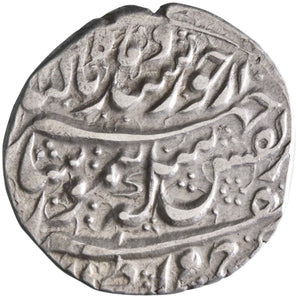 Durrani: Taimur Shah (1772-1793), silver rupee (11.52g), Ahmadshahi mint, AH 1204 (1789-1790 CE).