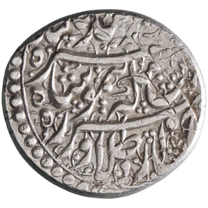 Durrani: Taimur Shah (1772-1793), silver rupee (11.50g), Ahmadshahi mint, AH 1207 (1792-1793 CE).