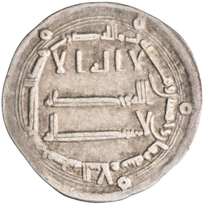 Abbasid: al-Mansur (754-775), silver dirham (2.90g), Madinat al-Salam (Baghdad) mint, AH 158 (774-775 CE).