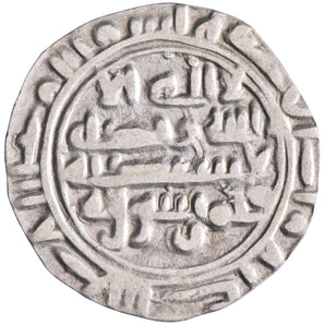 Rassid: al-Nasir (913-937), silver sudaysi (0.33g), Sa'da mint, AH 301-325 (913-937 CE).
