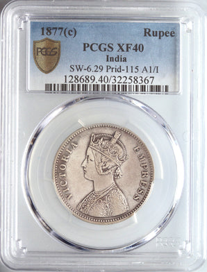 British India: Victoria (1837-1901), silver rupee, 1877 (C). PCGS XF40.