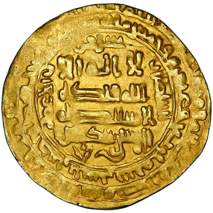 Seljuq of Western Iran, Mughith Al-Din Mahmud II Ibn Muhammad, gold dinar, Tustar (Shushtar) mint, AH 524, citing Sanjar