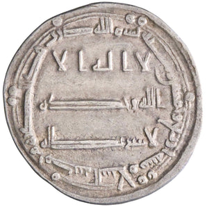 Abbasid: al-Mansur (754-775), silver dirham (2.90g), Madinat al-Salam (Baghdad) mint, AH 154 (770-771 CE).