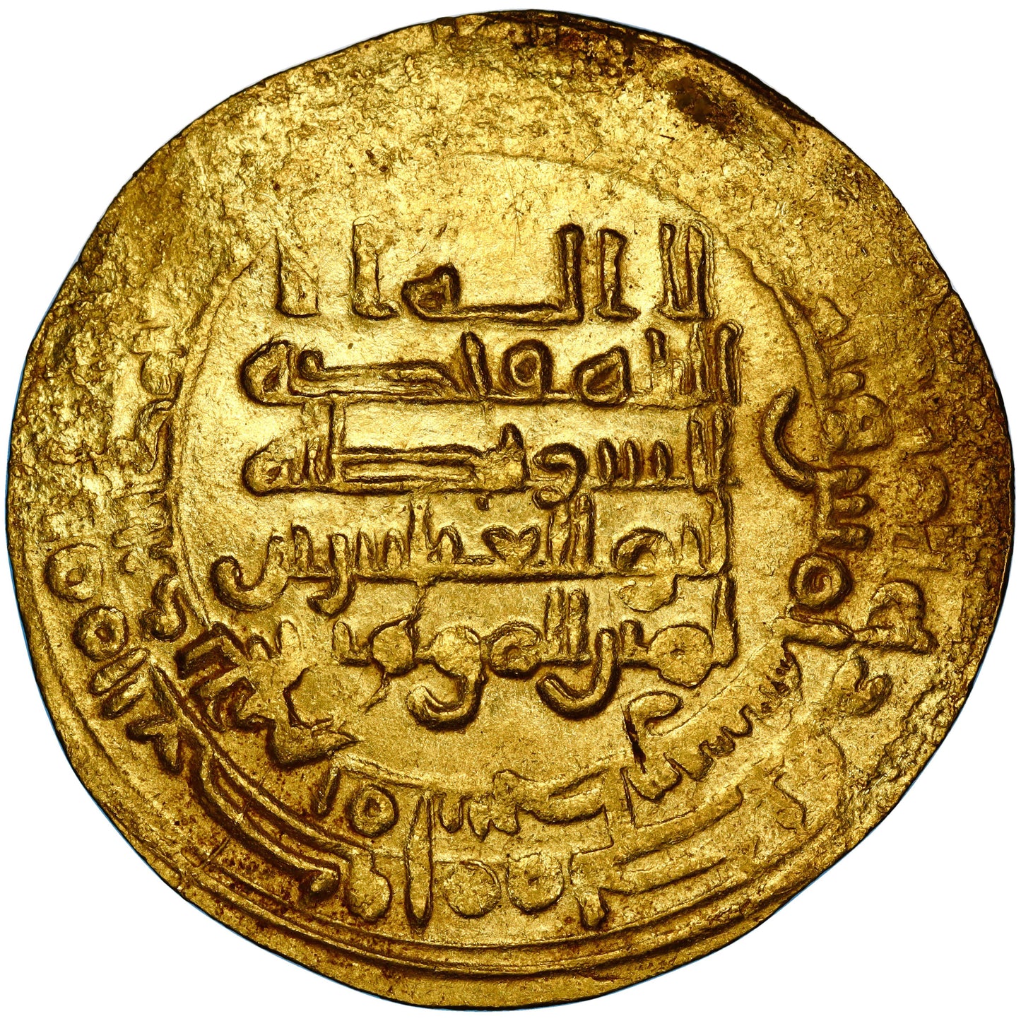 Abbasid, Al-Muqtadir Billah, gold dinar, Filastin (Palestine) mint, AH 305