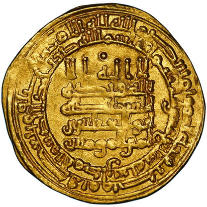 Abbasid, Al-Muqtadir Billah, gold dinar, Hamadhan (Hamadan) mint, AH 317