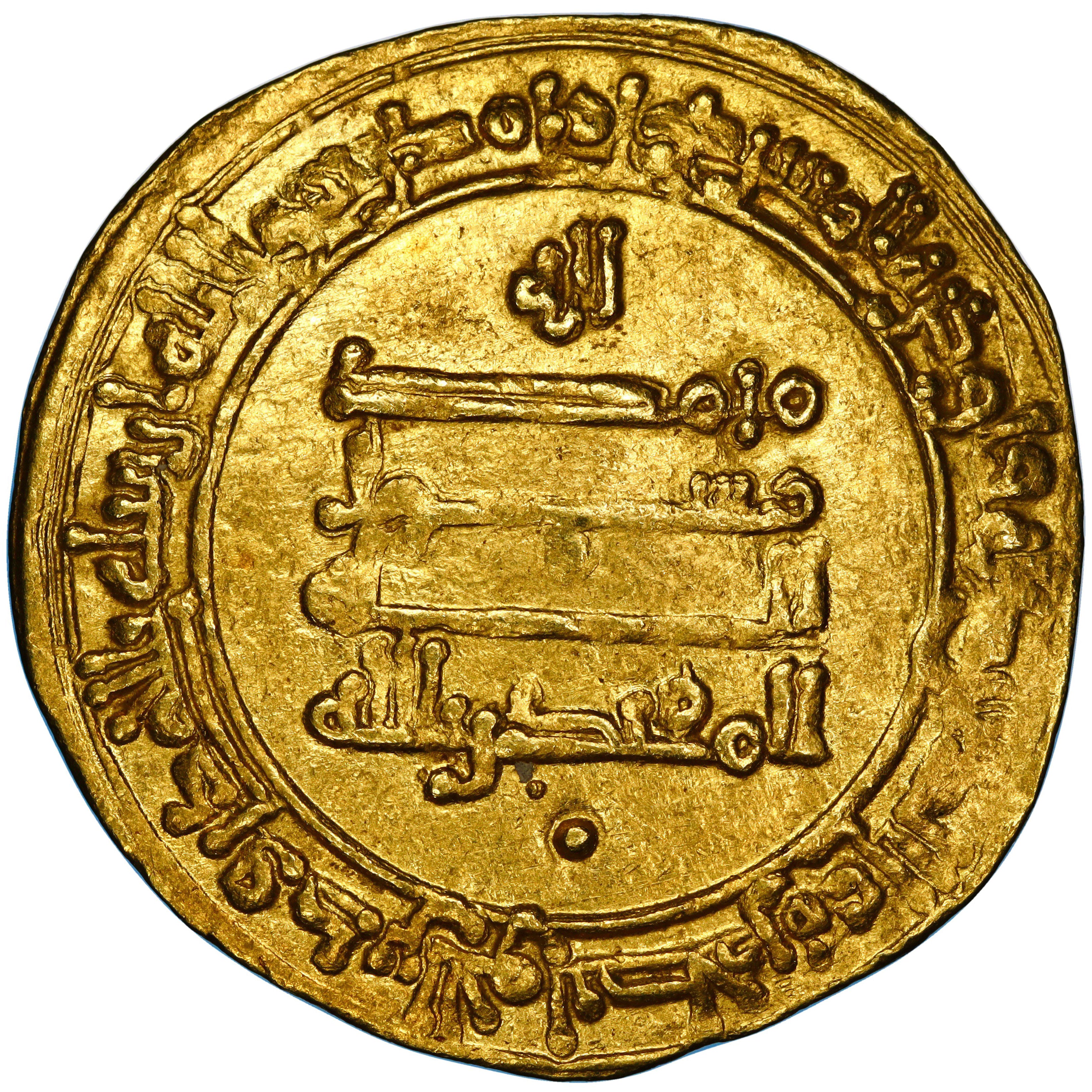 Abbasid, Al-Muqtadir Billah, gold dinar, Hamadhan (Hamadan) mint, AH 317