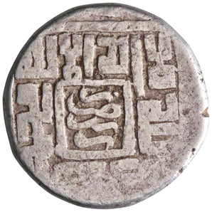 Timurid: Shahrukh I (1405-1447), silver tanka (4.80g), Tabriz mint, AH 827-850 (1423-1447 CE).