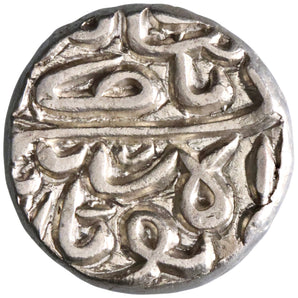 Gujarat: Mahmud Shah III (1538-1554), silver tanka (7.14g), AH 944-961 (1538-1554 CE).