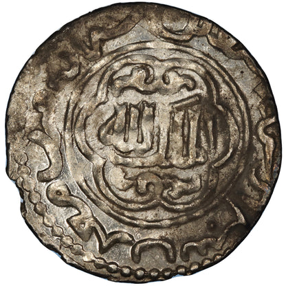 Seljuq of Rum, Kaykhusraw III Ibn Qilij Arslan, silver dirham, Ma'dan Shahr mint, AH 670