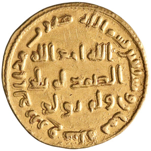 Umayyad: 'Abd al-Malik (685-705), gold dinar (4.23g), AH 78 (697-698 CE). Early date.
