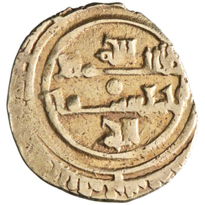 Sicily: Robert Guiscard (1059-1085), gold tari (0.90g), Siqiliya (Sicily) mint, 1059-1085 CE. Arabic legends / Full kalima.