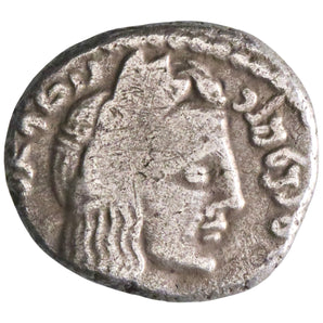 Nabataean: Malichus II (40-70) with Shaqilat, silver drachm (3.55g), Petra mint, 40-70 CE. Laureate, draped bust of Malichus II / Veiled, draped bust of Shaqilat.