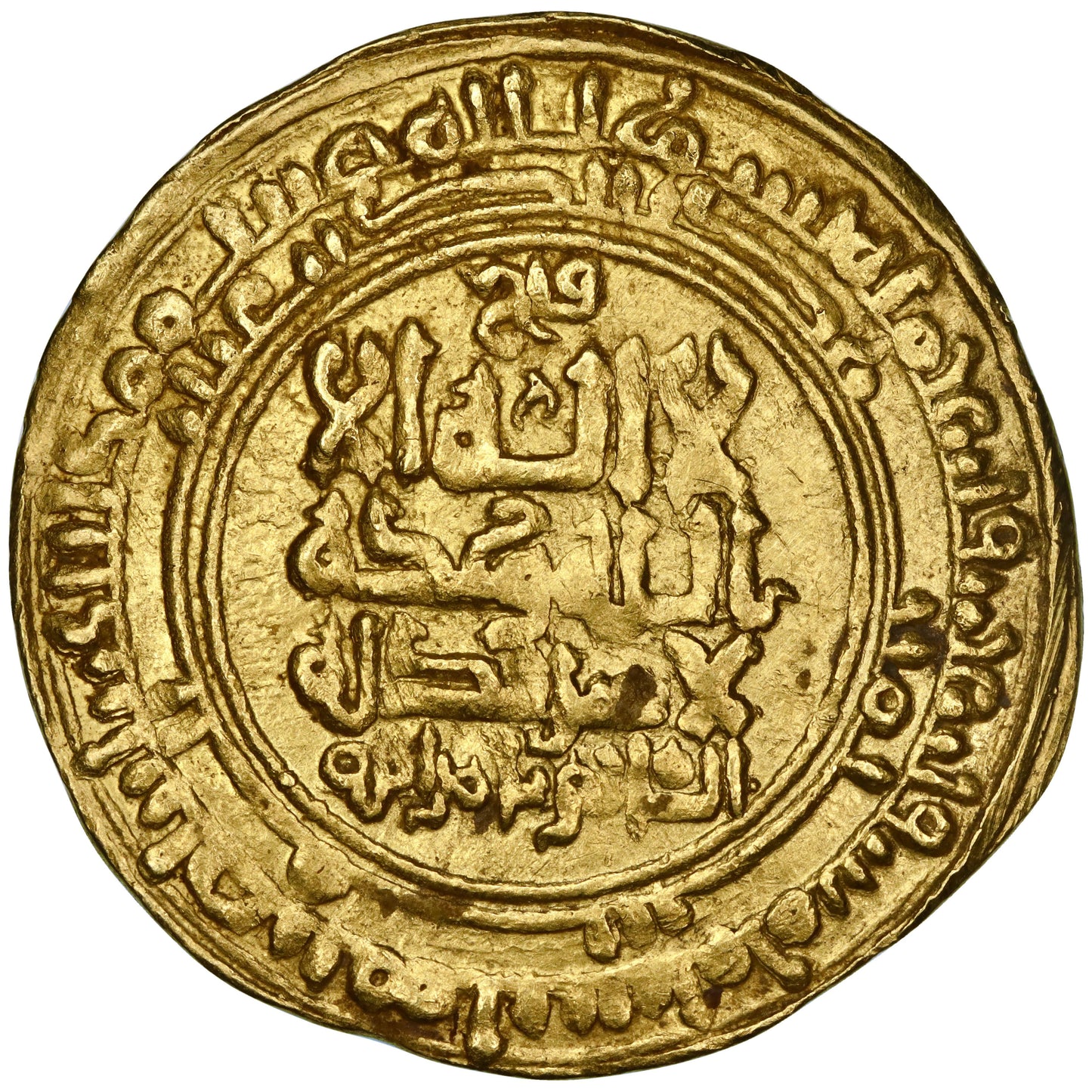 Great Seljuq, Tughril Beg, gold dinar, Isbahan (Isfahan) mint, AH 445, Seljuq emblem, citing Al-Qa'im