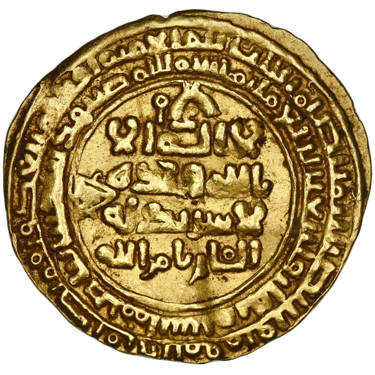 Great Seljuq, Tughril Beg, gold dinar, Isbahan (Isfahan) mint, AH 448, Seljuq emblem, citing Al-Qa'im