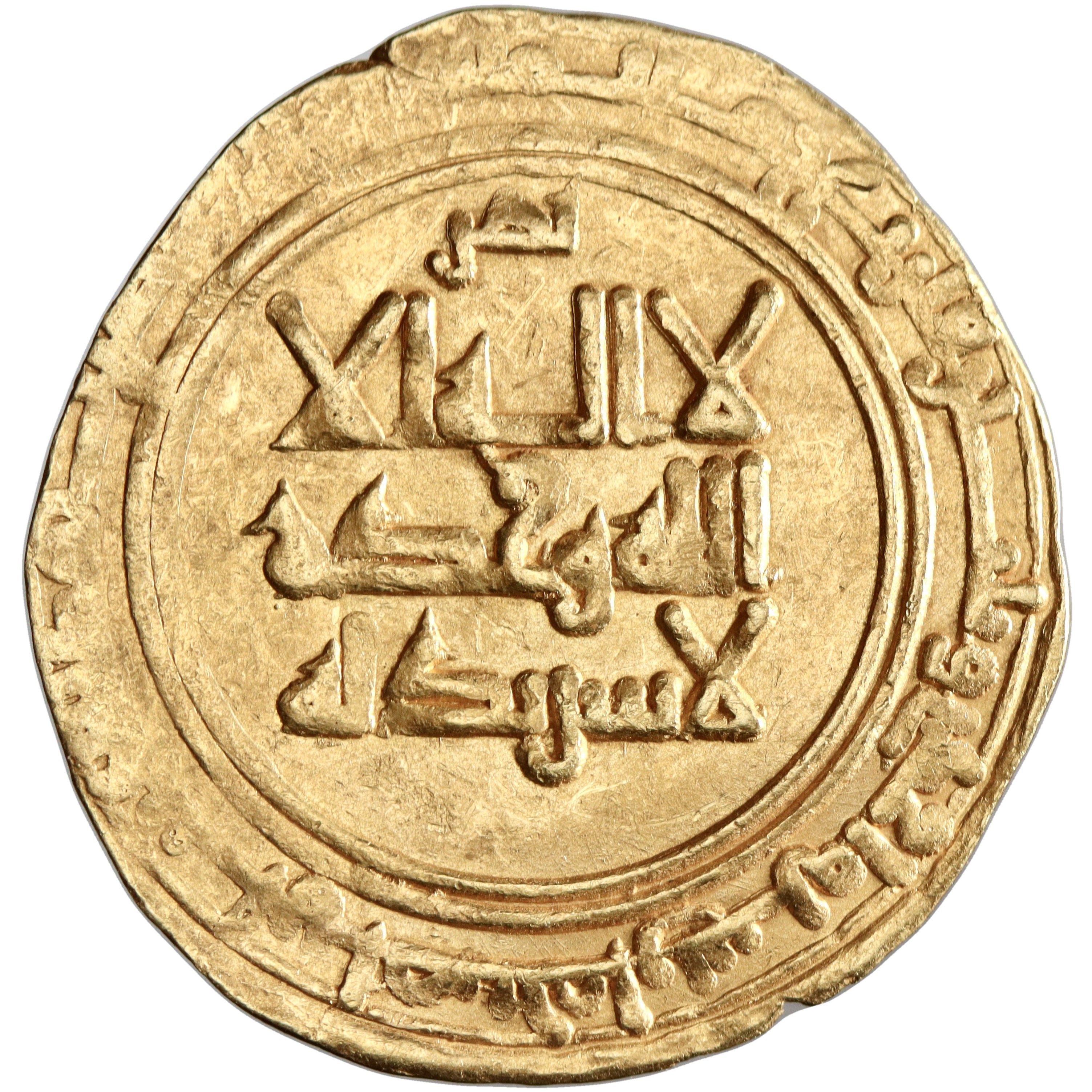 Kakwayhid, Muhammad b. Dushmanzar, gold dinar, Isbahan (Isfahan) mint, AH 431, citing Al-Qa'im