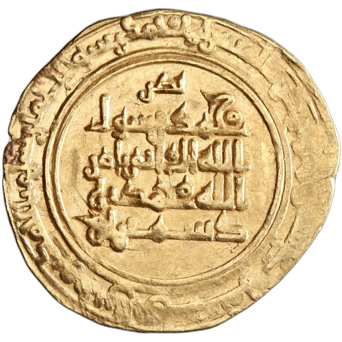 Kakwayhid, Muhammad b. Dushmanzar, gold dinar, Isbahan (Isfahan) mint, AH 431, citing Al-Qa'im