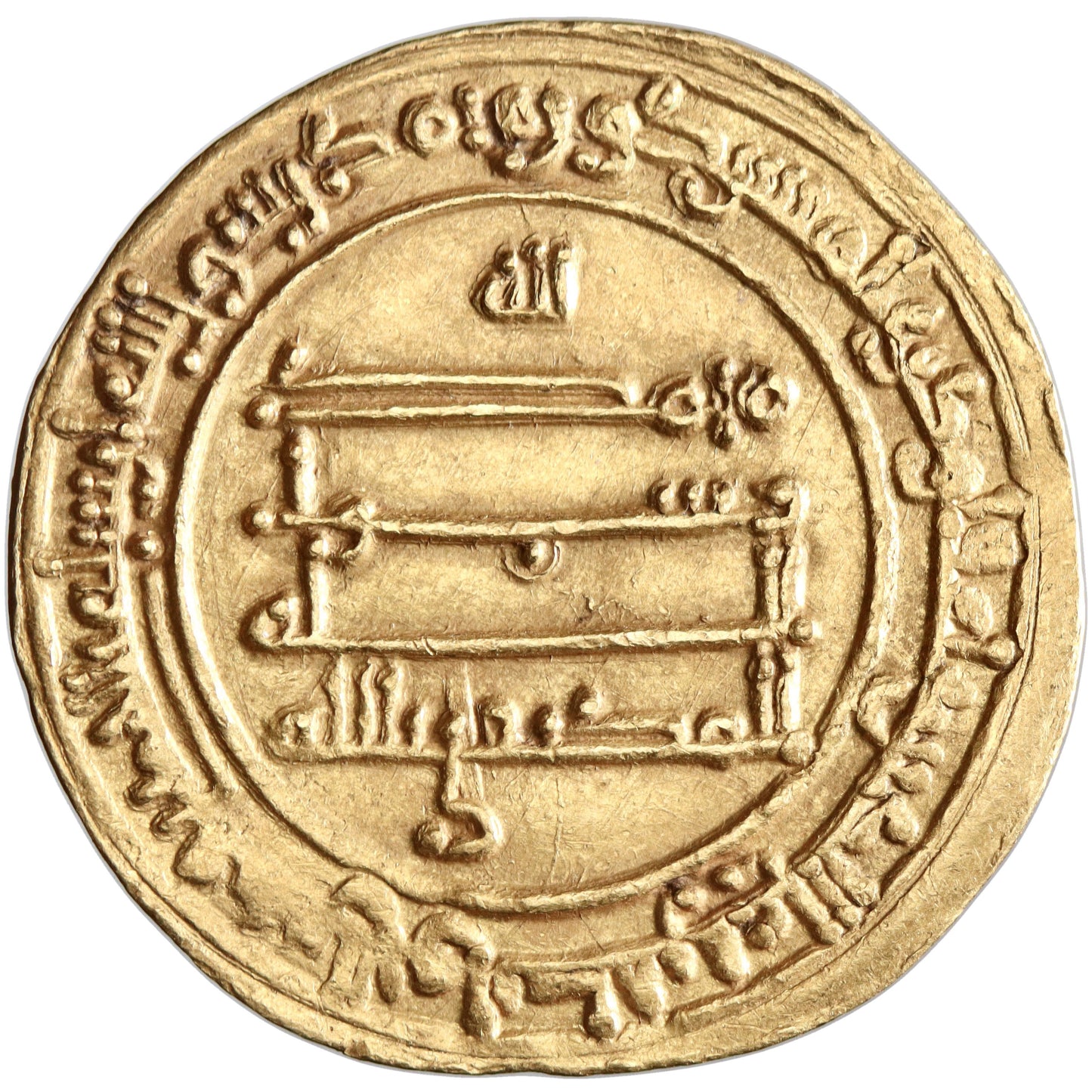 Abbasid, Al-Muktafi billah, gold dinar, Harran mint, AH 292