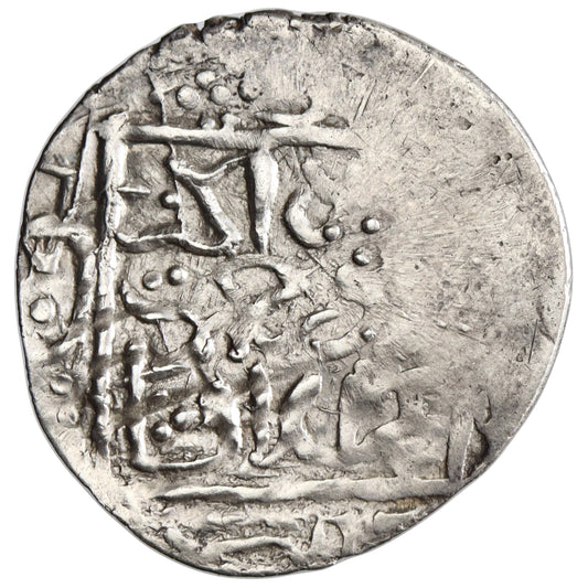 Seljuq of Rum, Kayqubad III ibn Faramurz, silver dirham, Egridir mint, AH 699