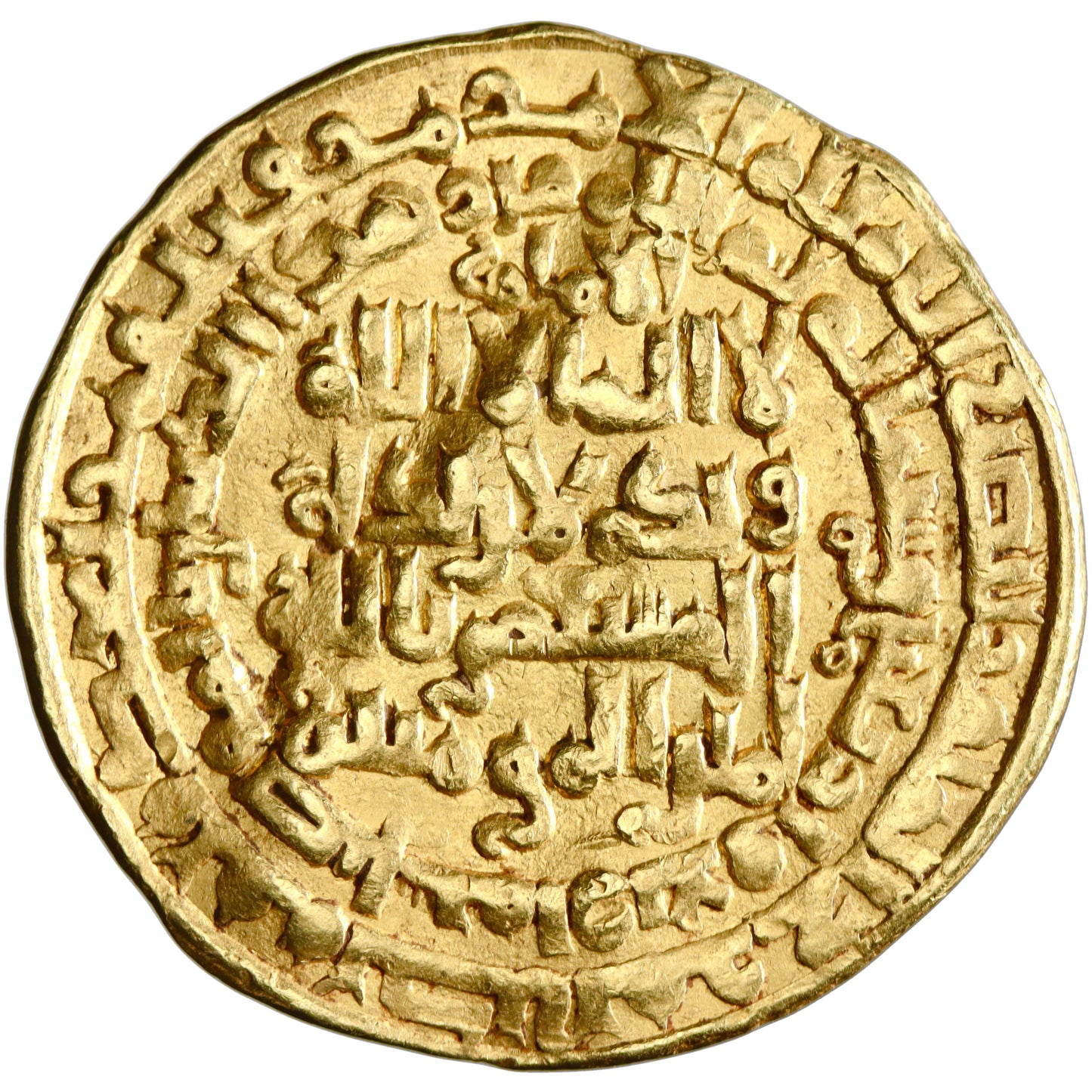 Lu'lu'id, Badr Al-Din Lu'lu', gold heavy dinar, Al-Mawsil (Mosul) mint, AH 644, citing Al-Musta'sim