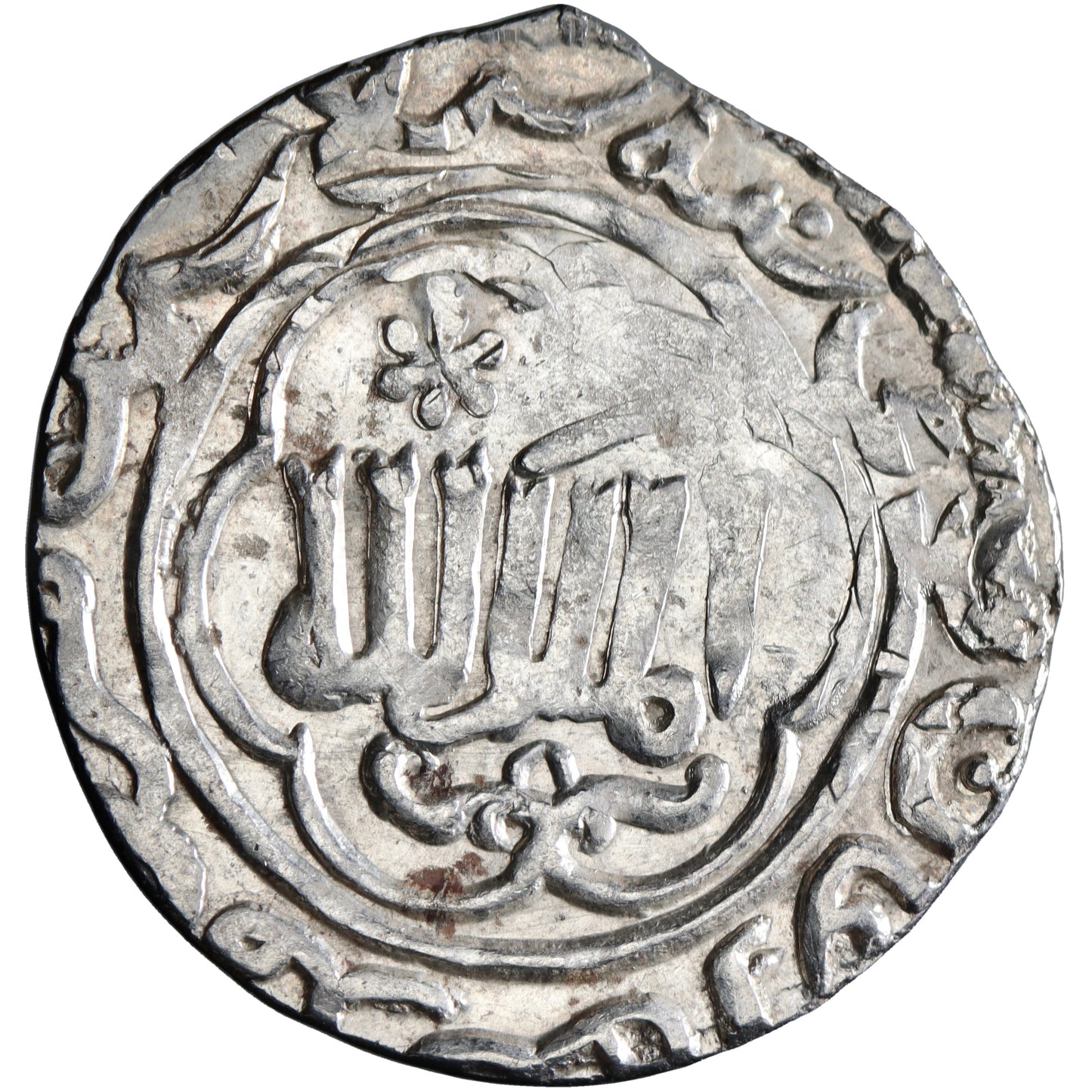 Seljuq of Rum, Kaykhusraw III ibn Qilij Arslan, silver dirham, Erzinjan (Erzincan) mint, AH 670