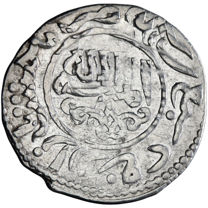 Seljuq of Rum, Kaykhusraw III ibn Qilij Arslan, silver dirham, Gumushbazar mint, AH 667