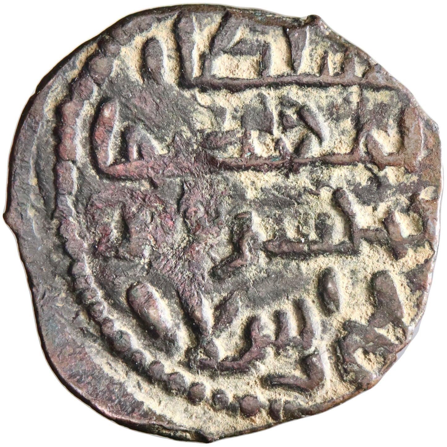 Seljuq of Rum, Kaykhusraw I ibn Qilij Arslan, bronze fals, AH 588-607, Sultan on horseback