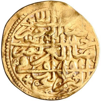 Ottoman, Suleyman I, gold sultani, Dimashq (Damascus) mint, AH 926, "the striker of gold"