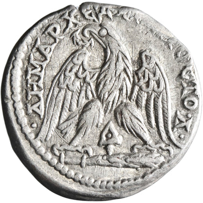Roman Phoenicia, Caracalla, silver tetradrachm, Tyre mint, 215-217 CE