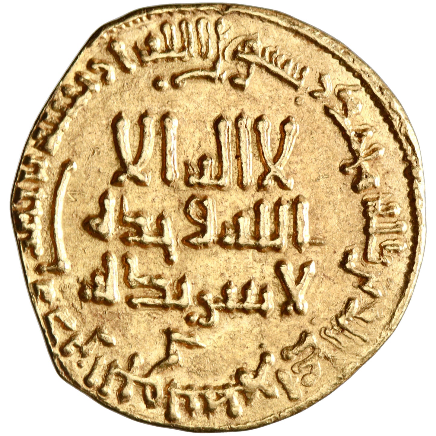 Abbasid, Al-Mahdi, gold dinar, AH 161