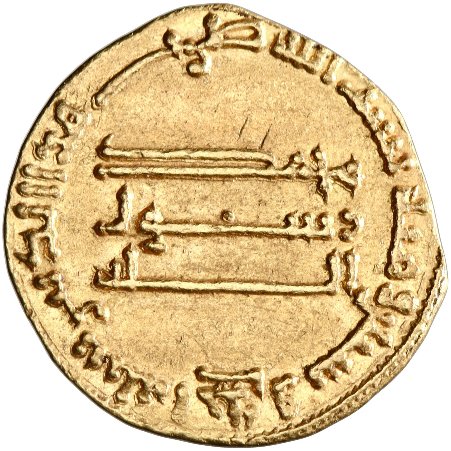 Abbasid, Al-Mahdi, gold dinar, AH 161