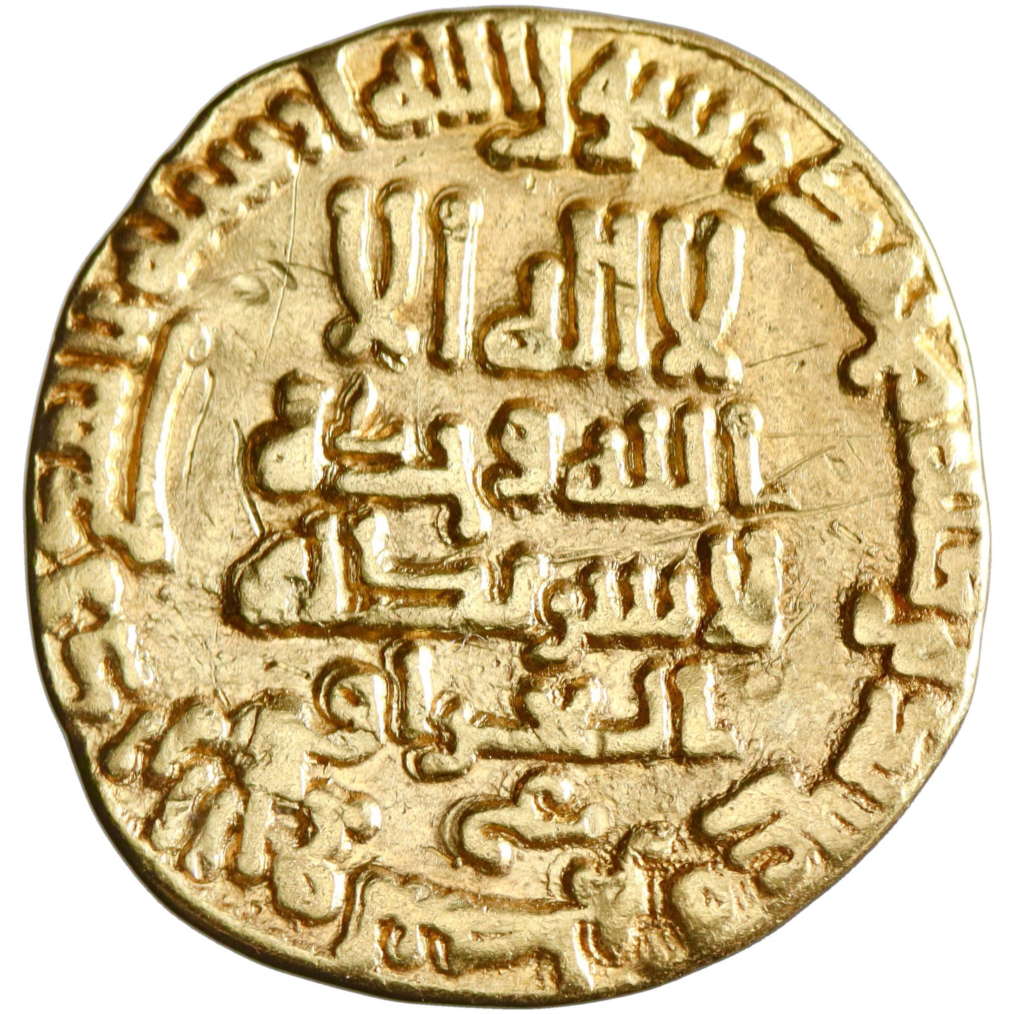 Abbasid, al-Ma'mun 'Abd Allah, gold dinar, al-'Iraq mint, AH 201, citing Dhu'l-Ri'asatayn
