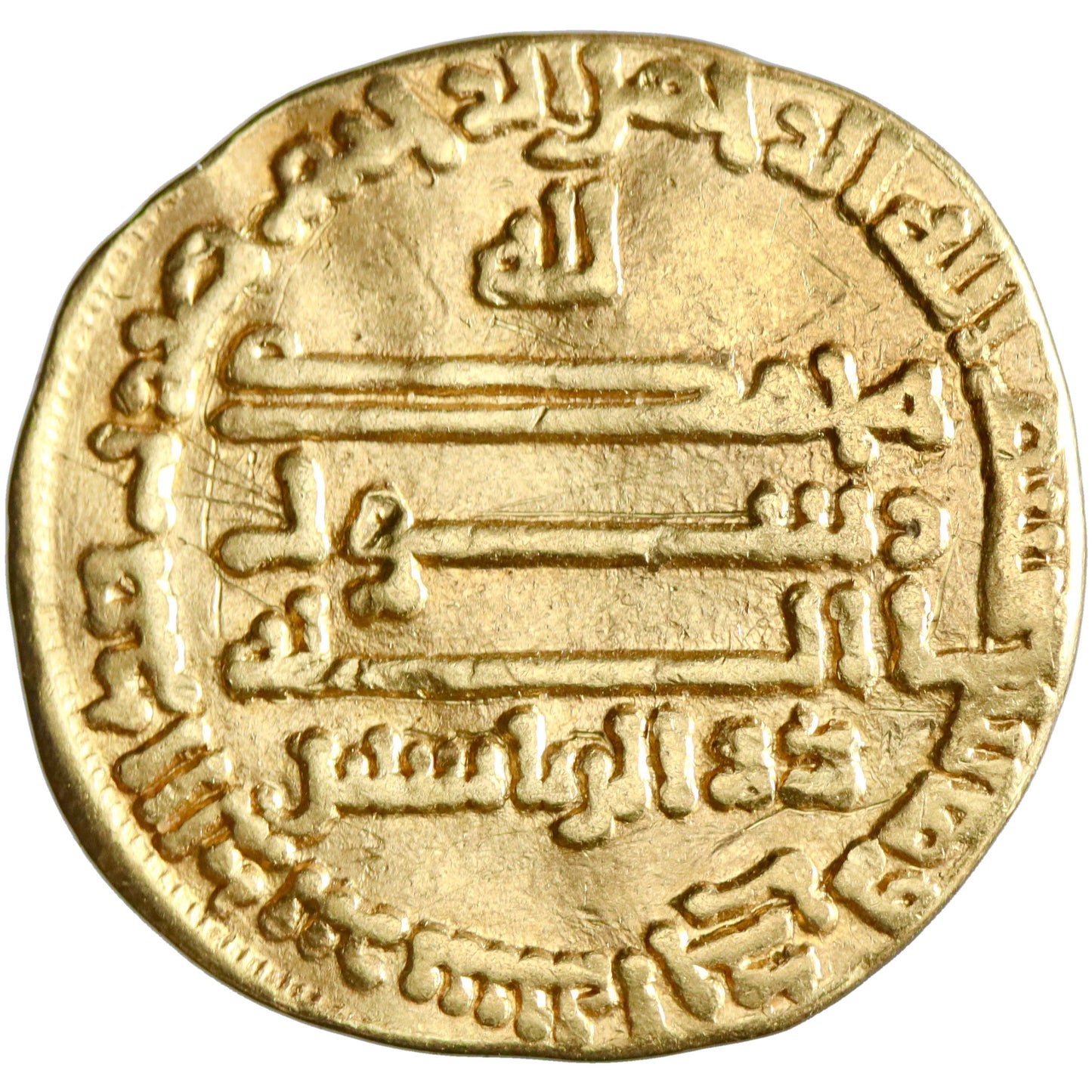 Abbasid, al-Ma'mun 'Abd Allah, gold dinar, al-'Iraq mint, AH 201, citing Dhu'l-Ri'asatayn