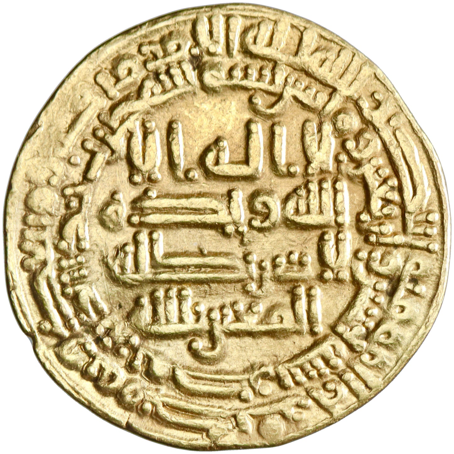 Abbasid, al-Mutawakkil 'alallah, gold dinar, Misr (Egypt) mint, AH 242, citing al-Mu'tazz