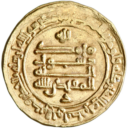 Abbasid, al-Muqtadir billah, gold dinar, al-Muhammadiya (Tehran) mint, AH 312, citing Abu al-'Abbas