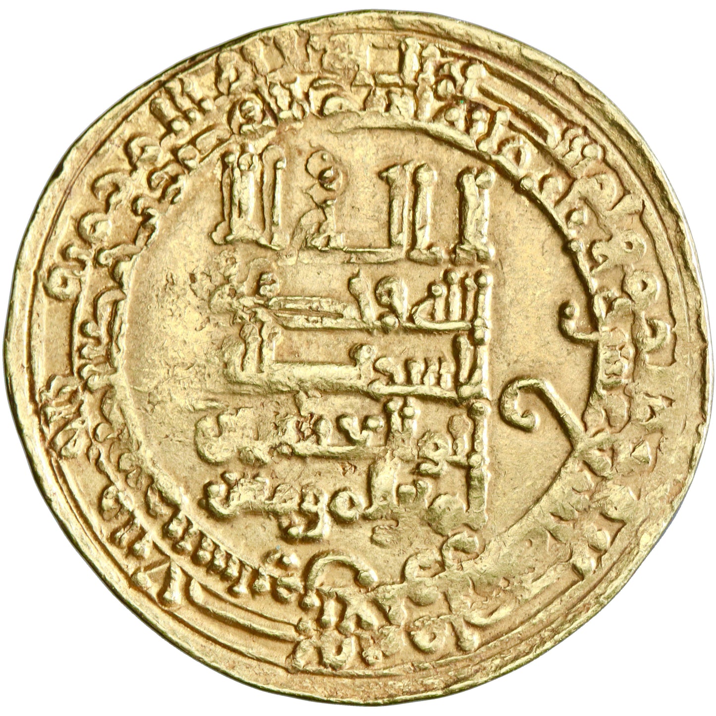 Abbasid, al-Muqtadir billah, gold dinar, Tustar min al-Ahwaz (Shushtar) mint, AH 319, citing Abu al-'Abbas