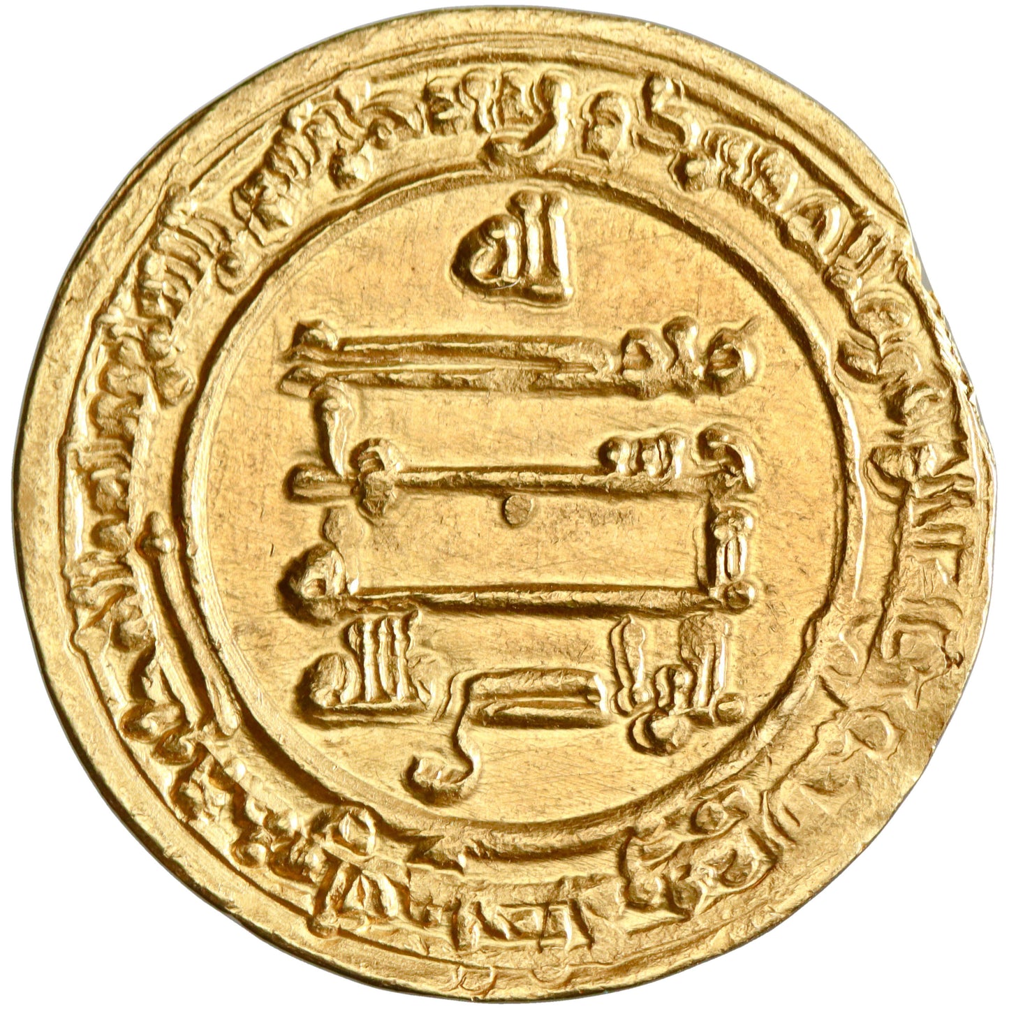 Abbasid, al-Radi billah, gold dinar, Misr (Egypt) mint, AH 323