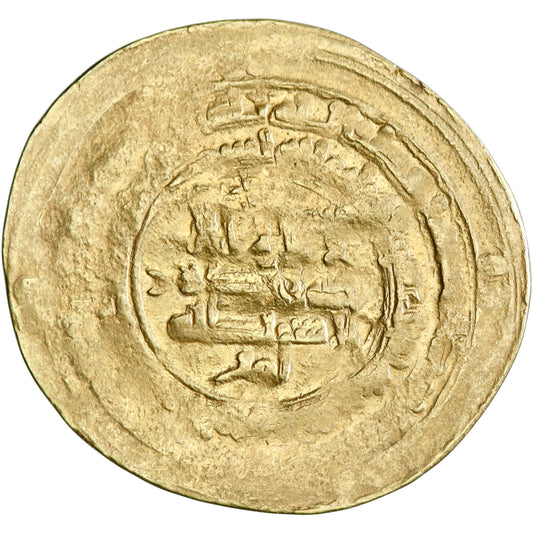 Samanid, Nasr II ibn Ahmad, gold dinar, al-Muhammadiya mint, AH 322, citing al-Qahir