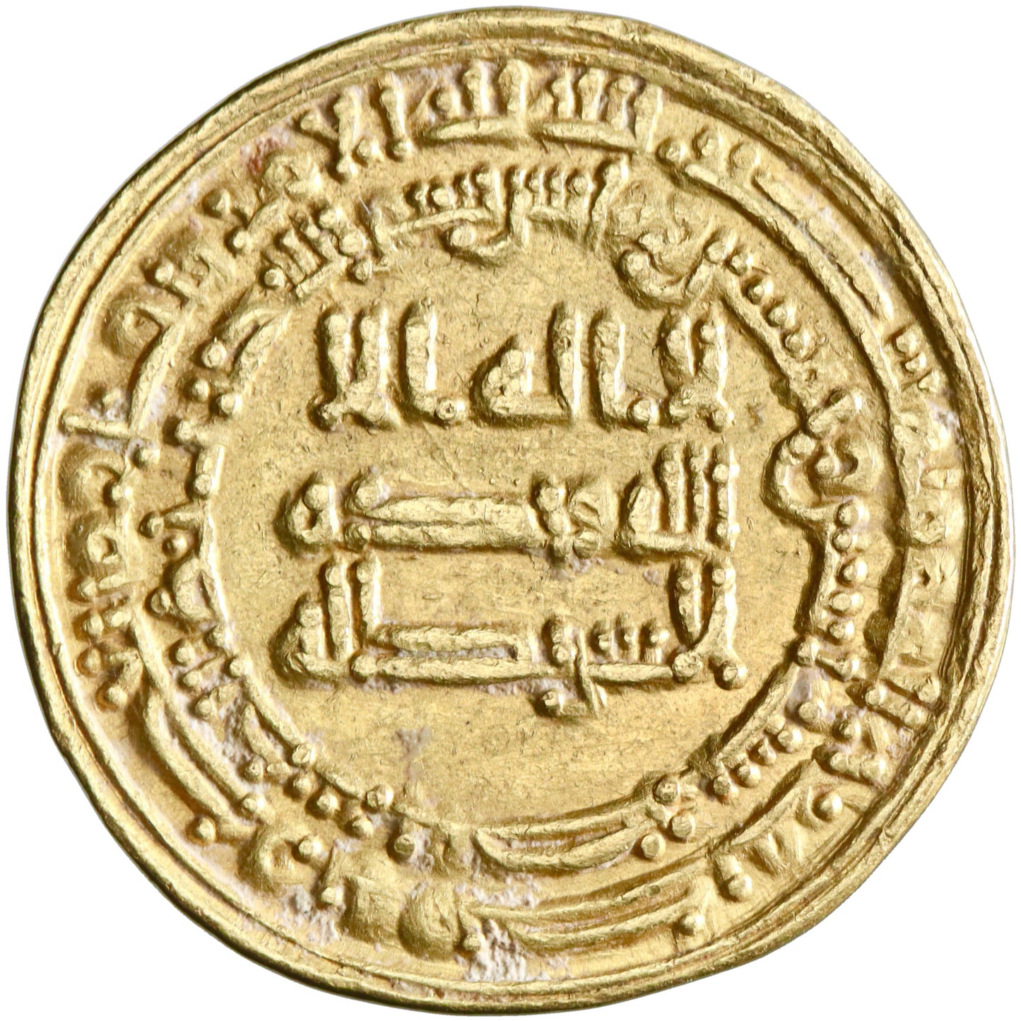 Abbasid, al-Mu'tazz billah, gold dinar, Misr (Egypt) mint, AH 252