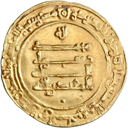 Abbasid, al-Muqtadir billah, gold dinar, al-Ahwaz mint, AH 318
