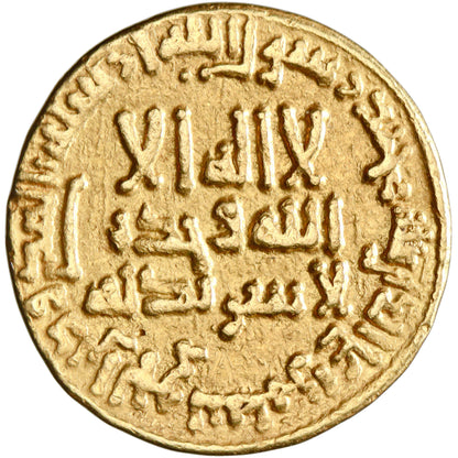 Abbasid, al-Mahdi, gold dinar, AH 168