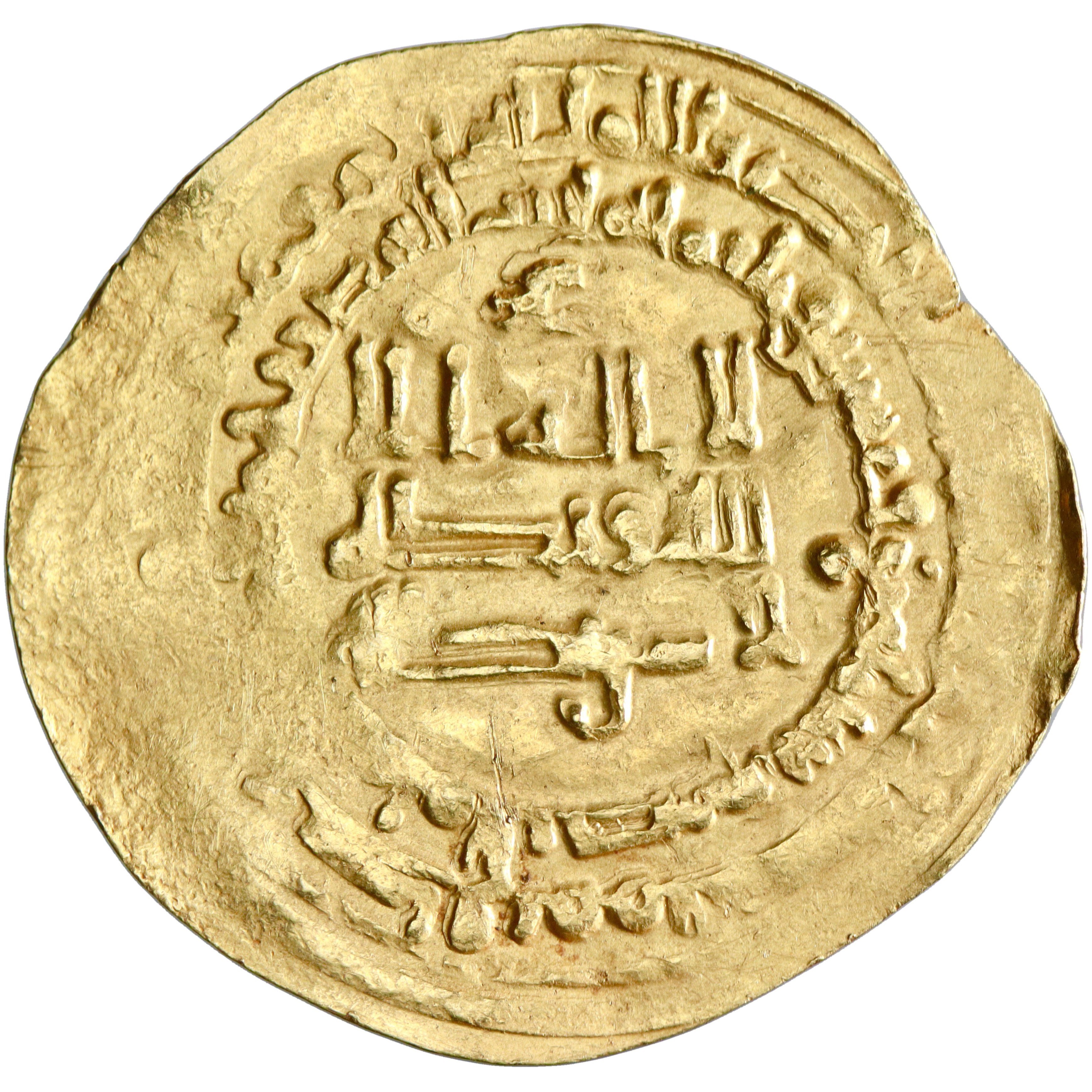 Abbasid, al-Radi billah, gold dinar, Mah al-Basra mint, AH 324