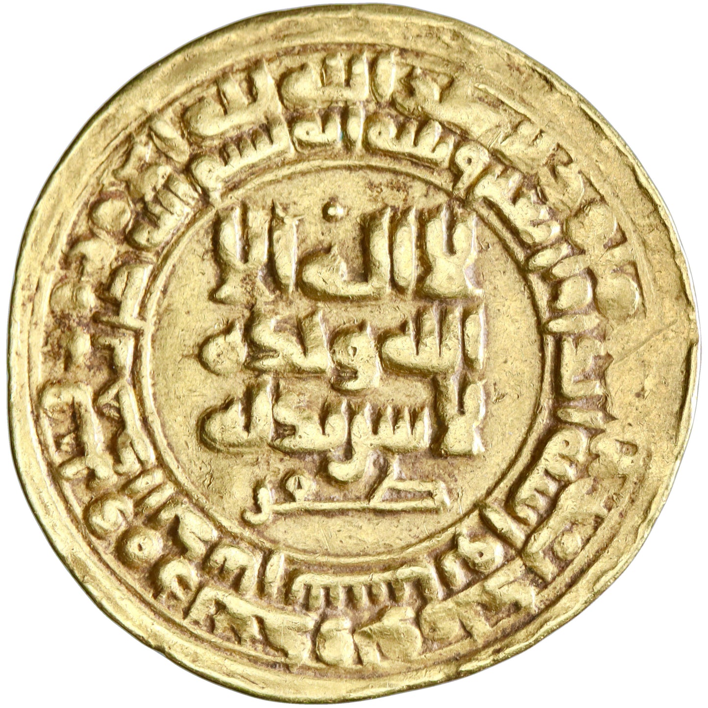 Samanid, Nuh II ibn Nasr, gold dinar, Naysabur (Nishapur) mint, AH 341, citing al-Mustakfi