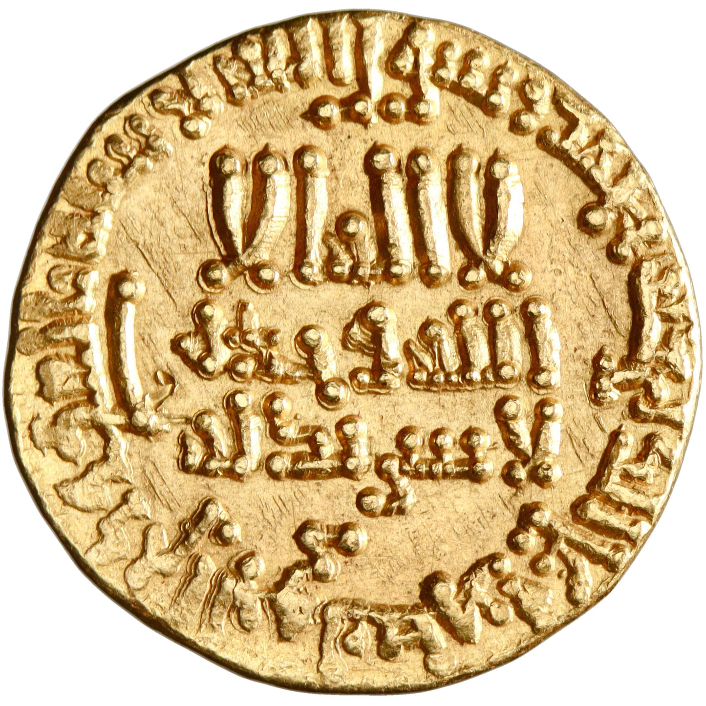 Abbasid, Harun al-Rashid, gold dinar, AH 192, "lil-khalifa" type