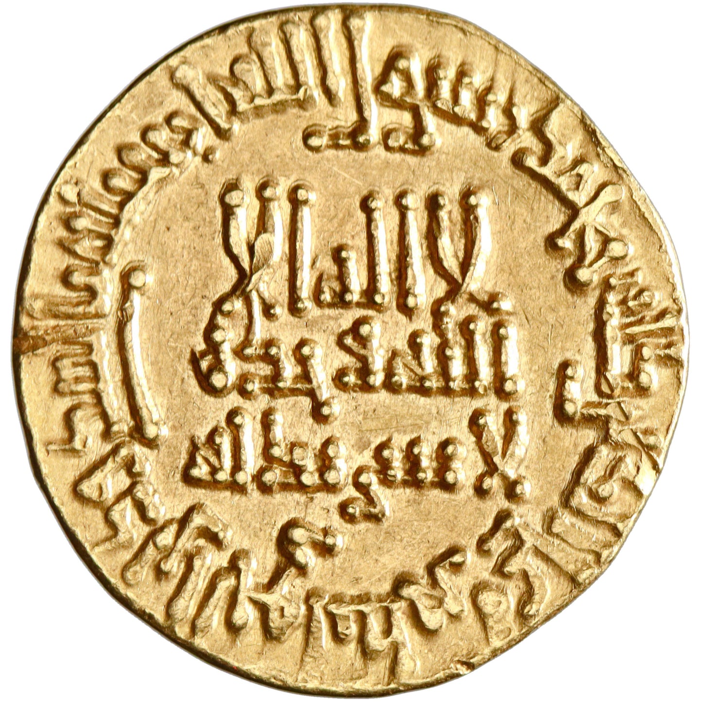 Abbasid, al-Ma'mun 'Abd Allah, gold dinar, AH 196, "lil-khalifa al-imam" type