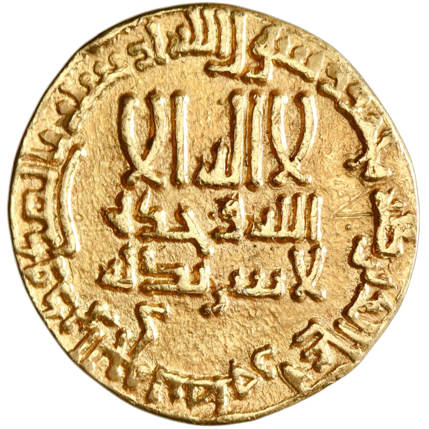 Abbasid, Harun al-Rashid, gold dinar, AH 170, citing 'Ali