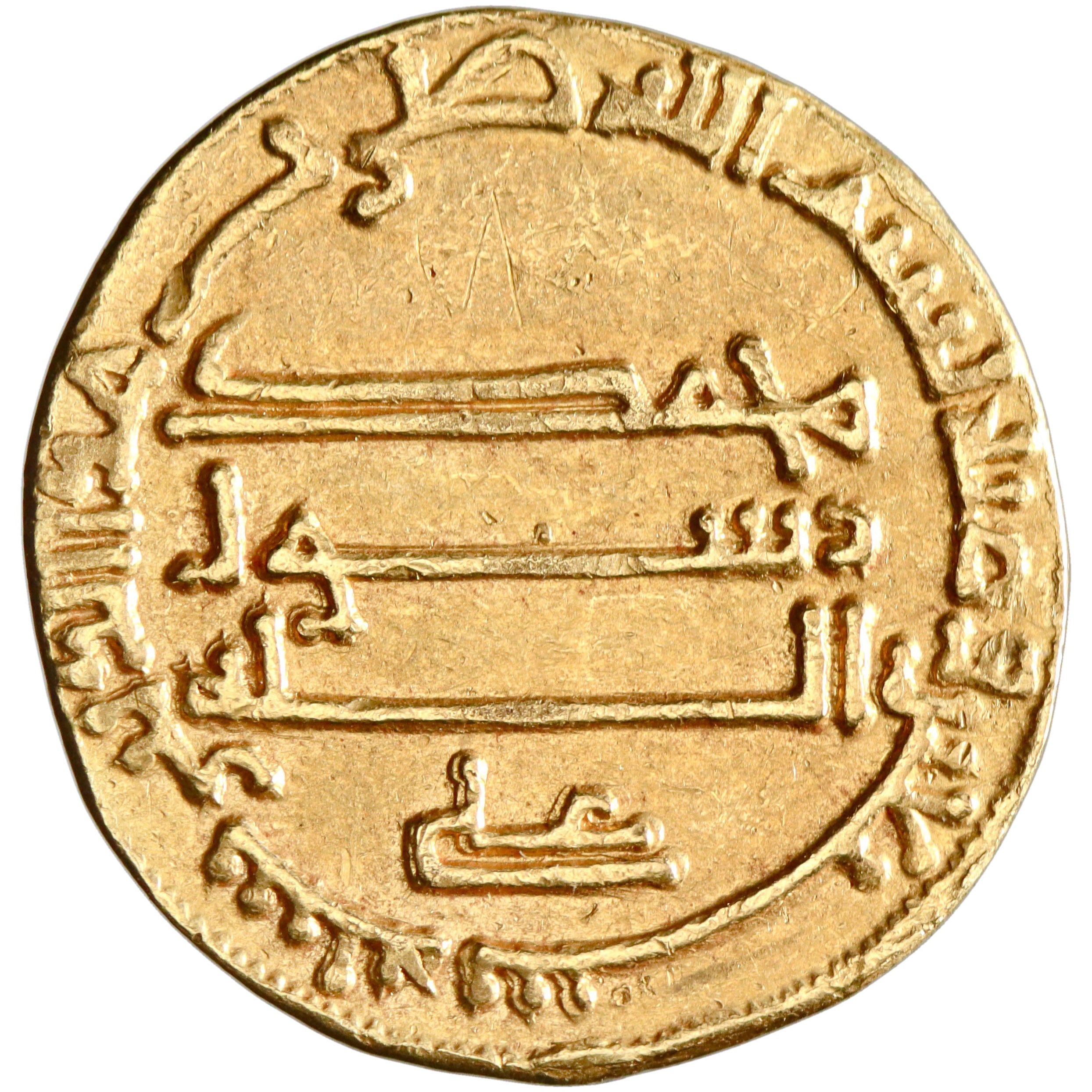 Abbasid, Harun al-Rashid, gold dinar, AH 170, citing 'Ali