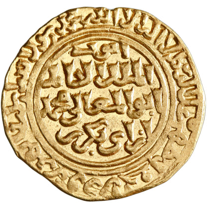 Ayyubid, al-Kamil I Muhammad, gold dinar, al-Iskandariya (Alexandria) mint, AH 628, citing al-Mustansir